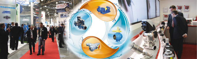 Международная выставка «Насосы. Компрессоры. Арматура. Приводы и двигатели»