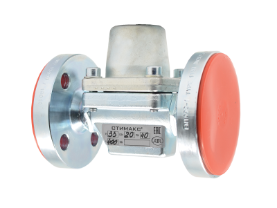 Конденсатоотводчики ADL Стимакс B33 В Новосибирске