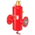 Сепаратор воздуха Flamcovent Clean Flamco стальной В Новосибирске Сепаратор воздуха Flamcovent Clean Flamco стальной В Новосибирске