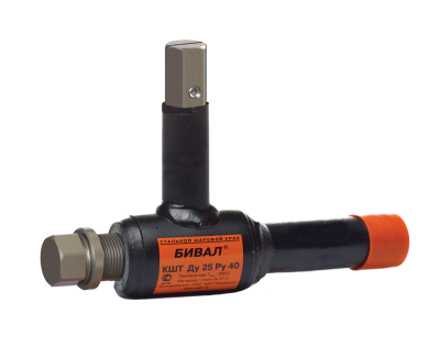 Краны шаровые Бивал КШТ серия 02 В Новосибирске