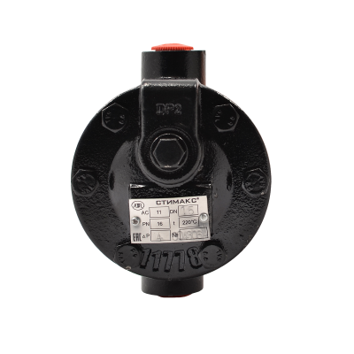 Конденсатоотводчики АДЛ Стимакс AC11 В Новосибирске